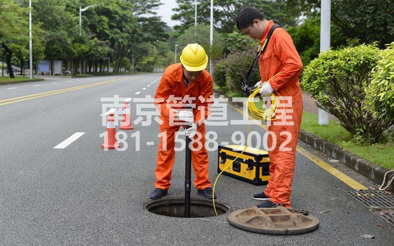 门头沟市政管道检测