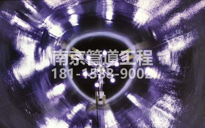 门头沟管道修复