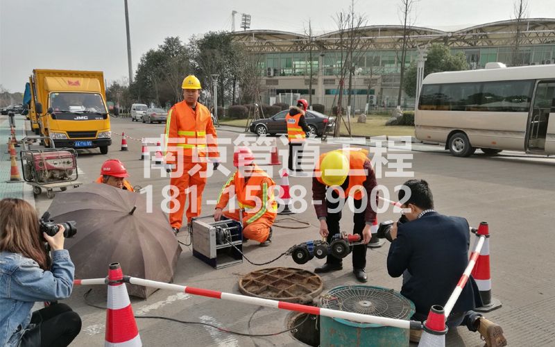 门头沟管道检测
