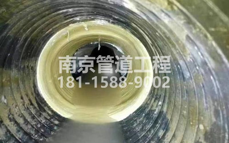 门头沟树脂修复