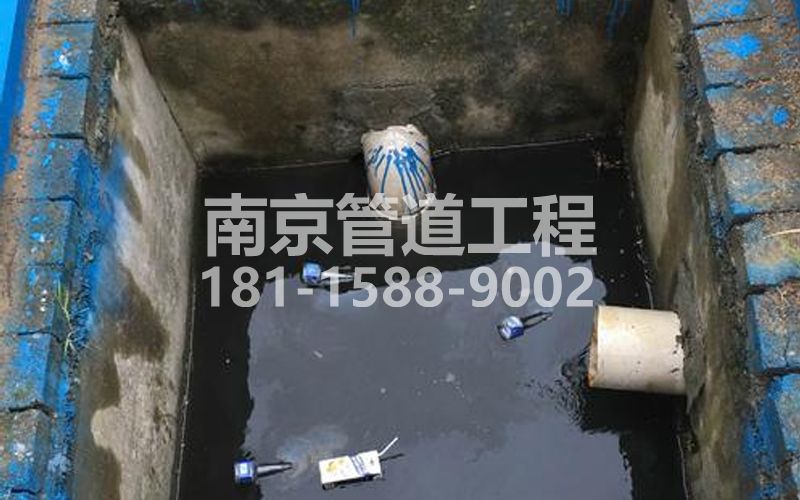 238门头沟抽污水