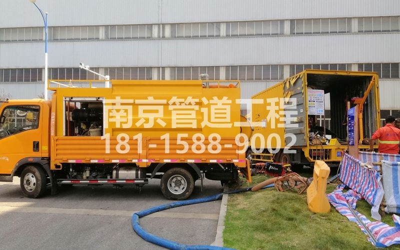 247门头沟上汽集团管道清洗