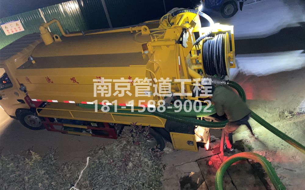268门头沟酒厂污水清运