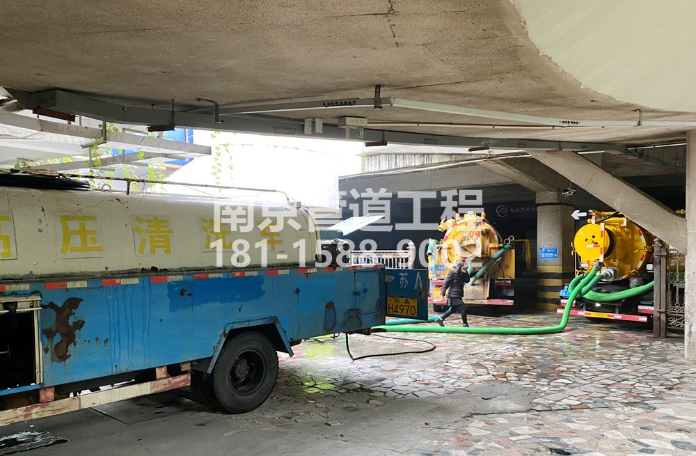 273门头沟商场地下室污水清理