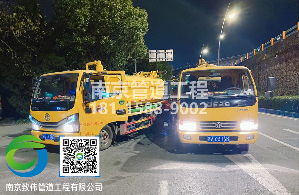 门头沟市政管道清淤