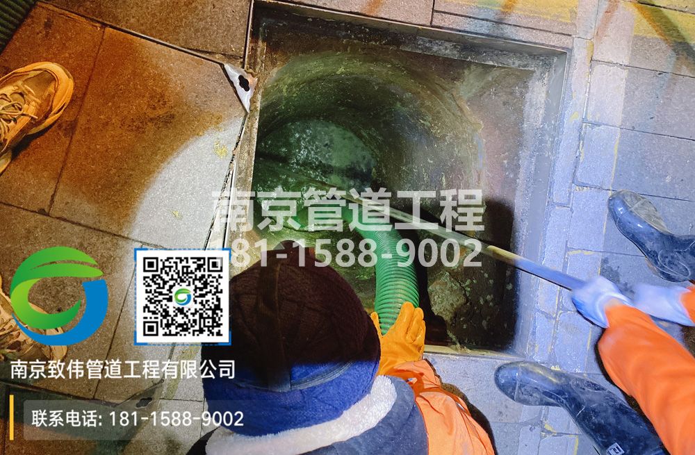 298门头沟隔油池清运