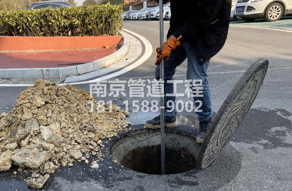 306门头沟管道油块清理