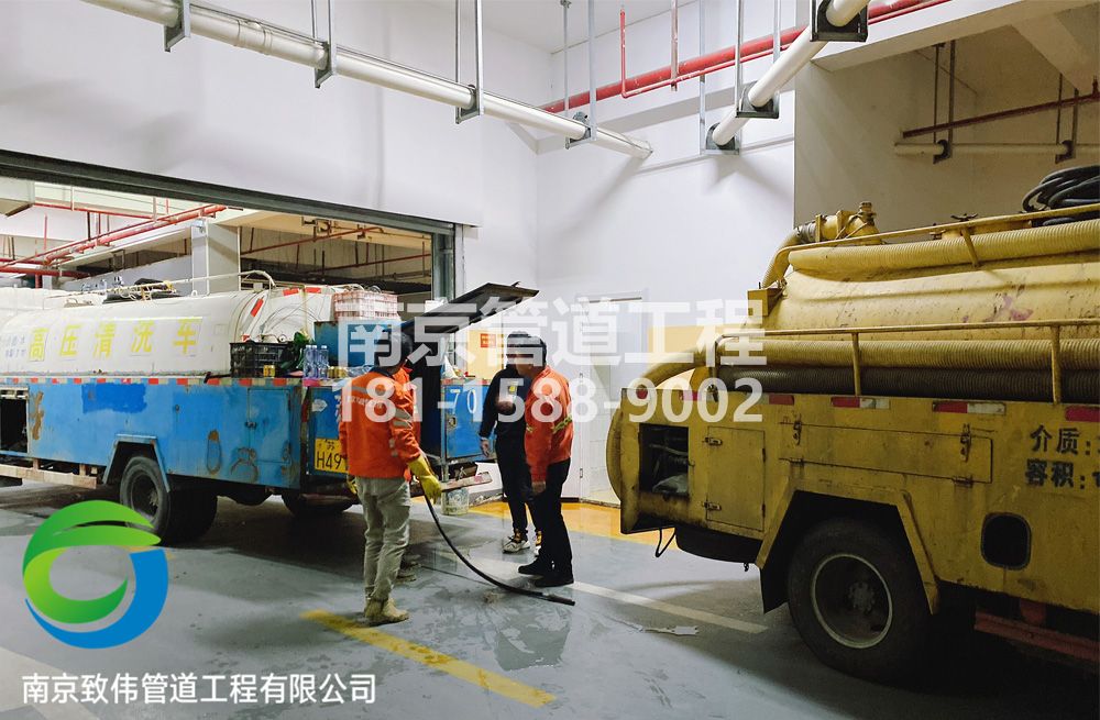 门头沟地下室管道疏通