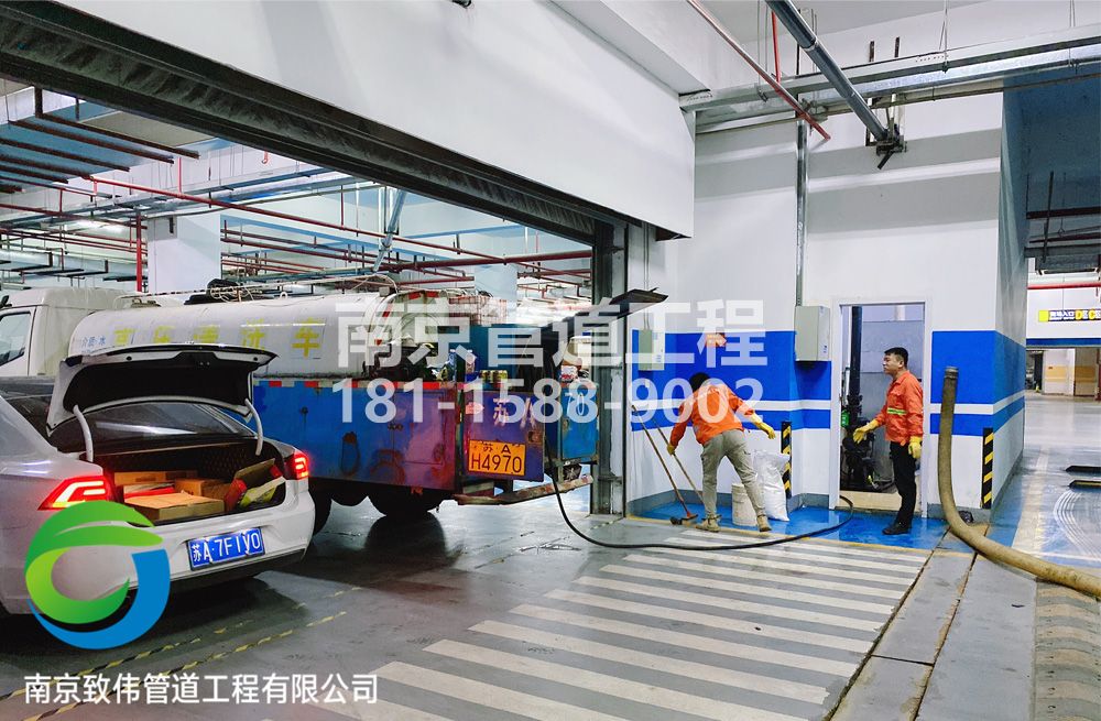 门头沟地下室管道清洗