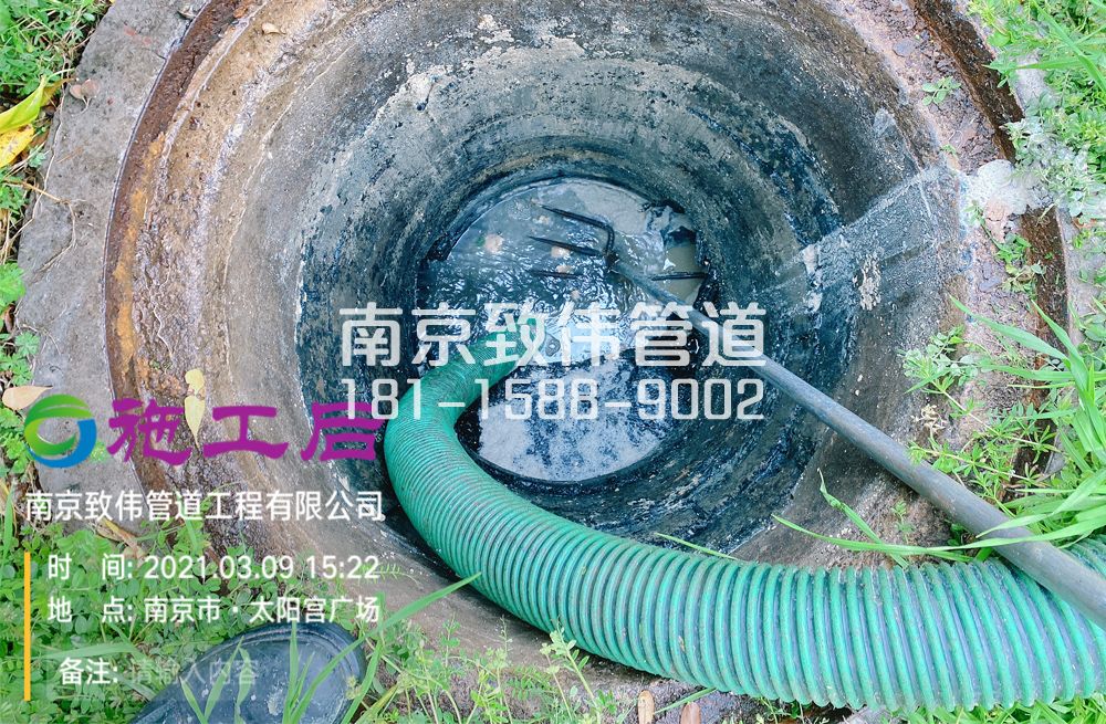 门头沟商场管道清洗