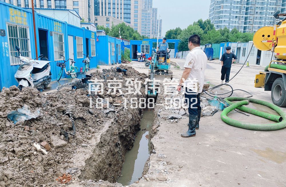329门头沟管道置换开挖