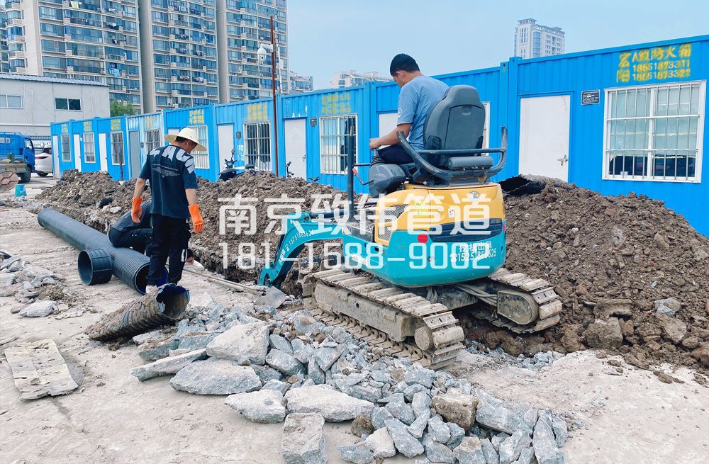 328门头沟开挖置换管道