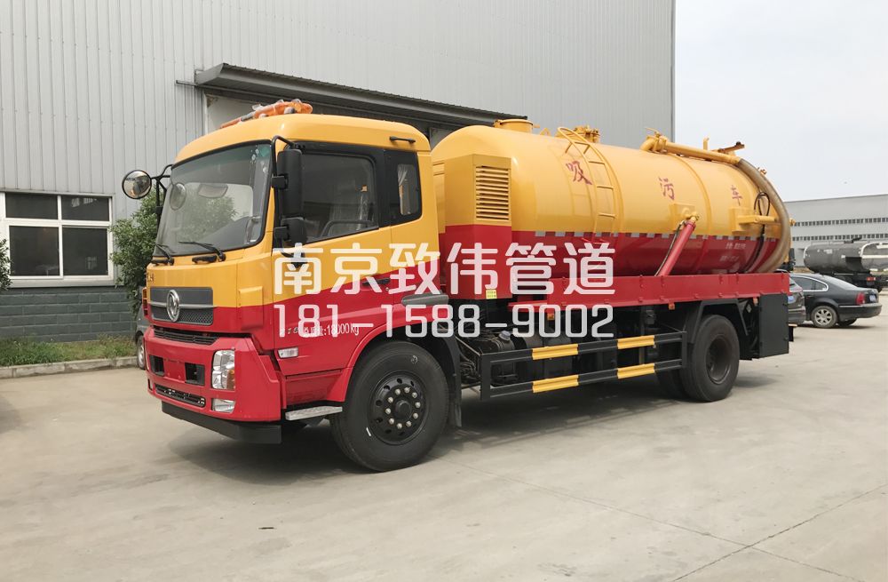 门头沟天龙吸污车12方