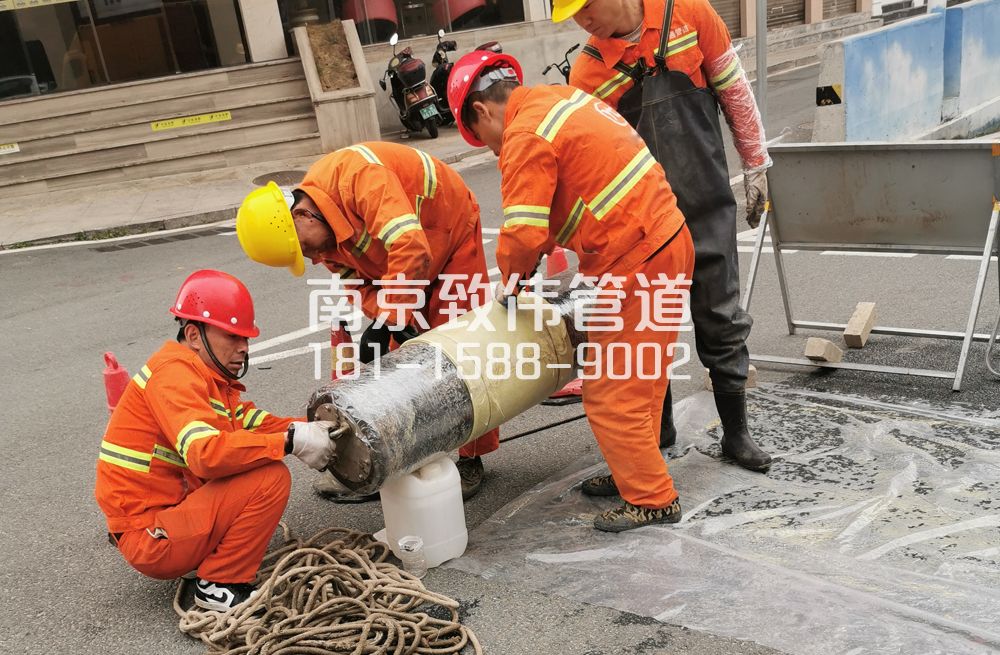 门头沟管道修复