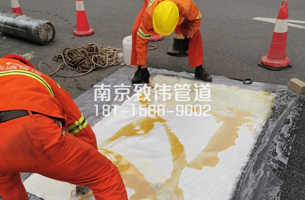 门头沟管道树脂修复