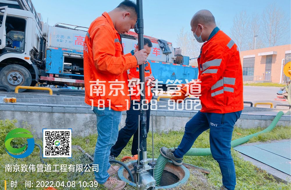 门头沟医疗公司管道检测