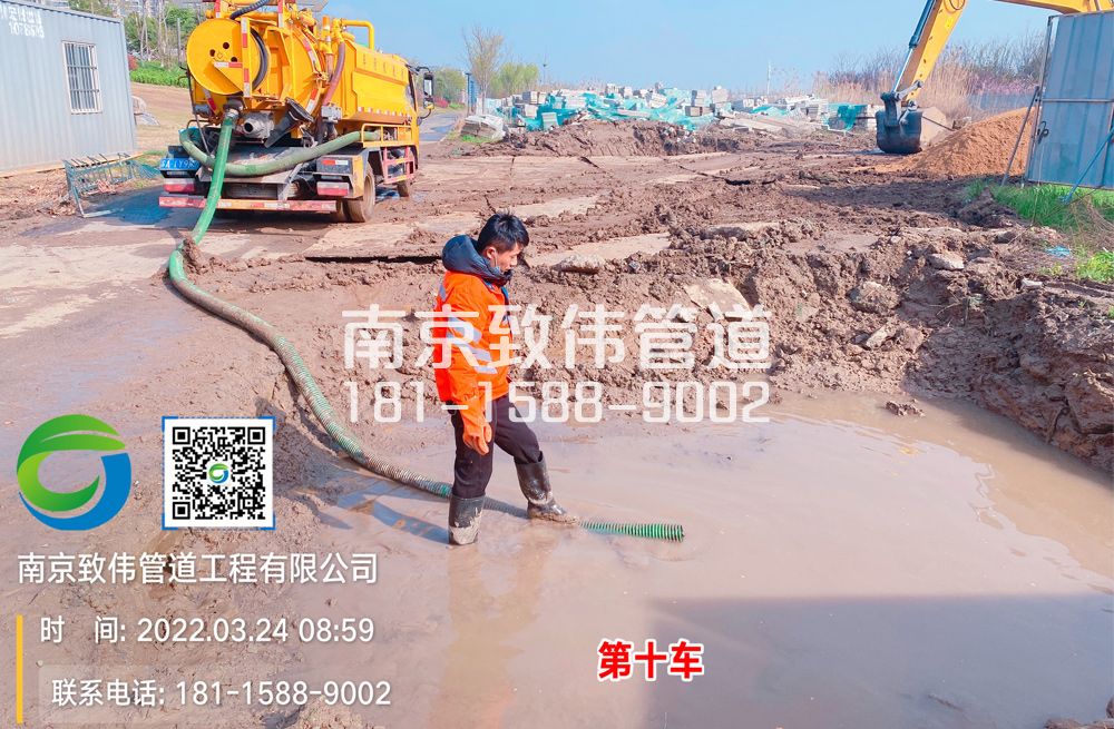 门头沟工地泥浆清运