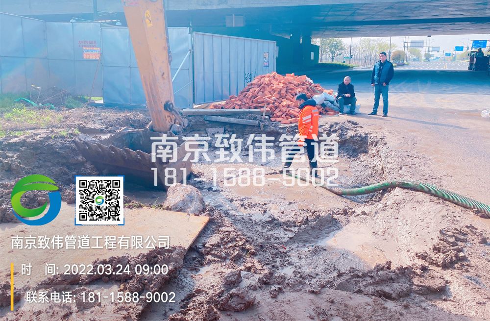 门头沟泥浆清理