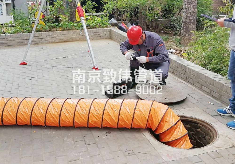 门头沟有限空间安全