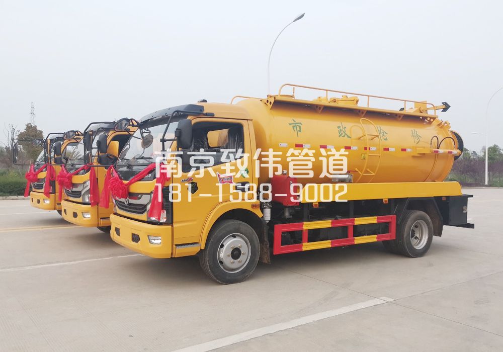 门头沟10方吸污车