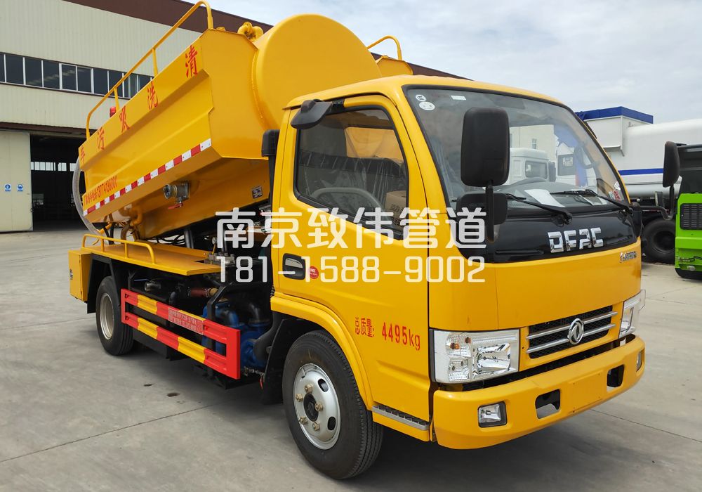 门头沟4方吸污车