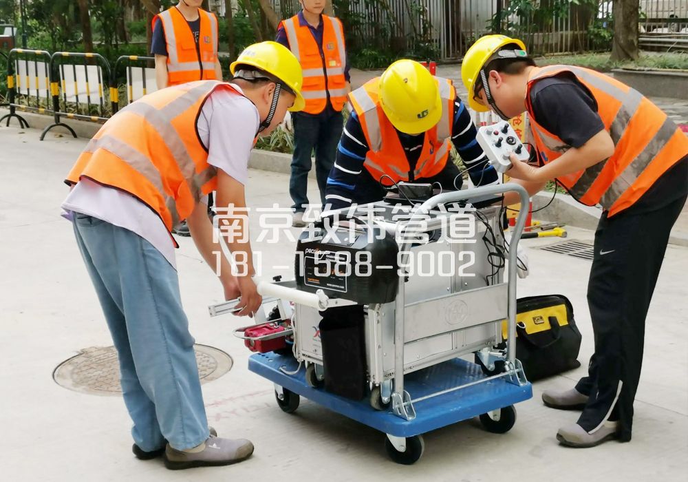 门头沟市政管道检测