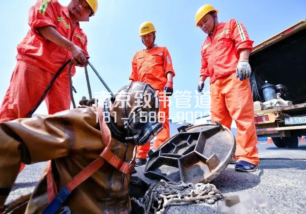 门头沟有限空间作业
